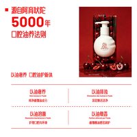 o.ggeguH小巨蛋樱桃牙膏80g