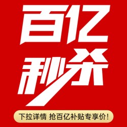 JUNGSAEMMOOL 韩国郑瑄茉气垫遮瑕持久不脱妆油皮干皮保湿控油学生美白粉底正品