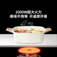 8H YB6 现代简约可伸缩岩板餐桌 1.3m方桌（基础款）
