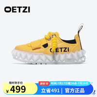 OETZI 奥兹休闲舒适时尚百搭男女同款情侣鞋子