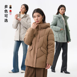千仞岗 真五折~短款加厚高充绒羽绒服