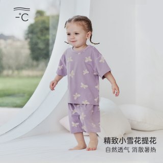 巴厘小猪 竹纤维儿童短袖+短裤睡衣套装 （2色可选）