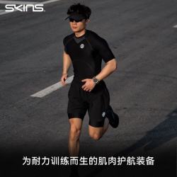 SKINS S3 Superpose 男士假两件