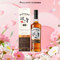 BOWMORE 波摩 雪莉桶版 12年 单一麦芽苏格兰威士忌 40%vol 700ml