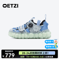 OETZI 冰人奥兹 丑萌网面鞋男2026夏季拼色厚底透气休闲鞋女