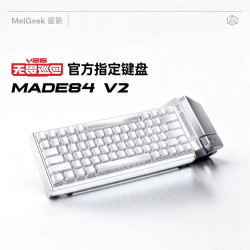 MelGeek 新品！MelGeek蜜氪小蜜蜂MADE84 V2电竞游戏磁轴键盘