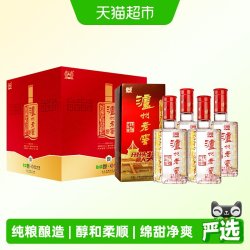 泸州老窖 六年窖头曲 52%vol 浓香型白酒