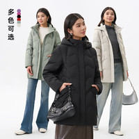 千仞岗 真五折!650+蓬松长款羽绒服女连帽保暖防寒服