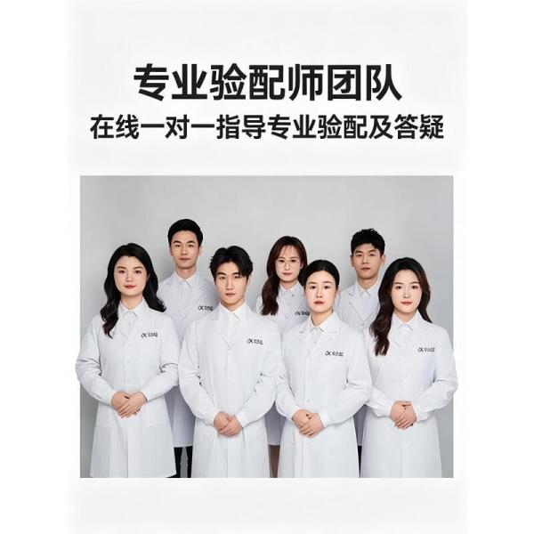 科大讯飞 智能耳内式助听器尊享版 老年人耳聋耳背专用隐形年轻人医用