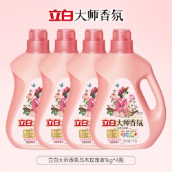 立白 留香柔顺 洗衣液