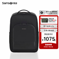 新秀丽 NV6*09009 商务双肩包 黑色