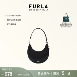 FURLA DELIZIA系列 牛皮迷你单肩包 黑色