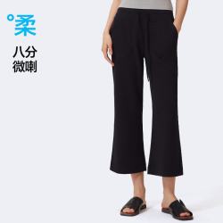 MISSWISS 八分微喇叭裤