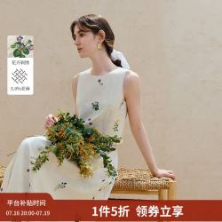 茵曼 亚麻|重工花卉刺绣无袖衬衫2026夏季女装新款法式花边上衣 米杏色 L