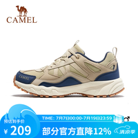 骆驼 男款徒步鞋