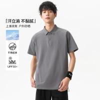 布衣传说 汗立消 不黏腻 polo合集 夏季纯色polo衫 多款可选