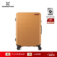 新秀丽 TOIIS C系列 PC拉杆箱 HG0*19004 芥末黄 28英寸