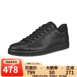 ecco 521304男士休闲鞋 黑色 51052