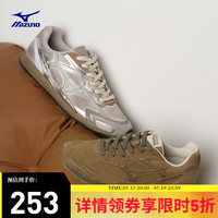美津浓 LG60S2K 千禧复古美拉德休闲运动鞋 01/液态银 37