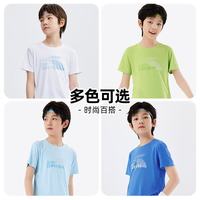 361° 男童短袖T恤 速干吸汗 马瑞蓝 110cm