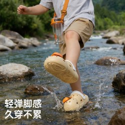 欧孕 儿童拖鞋宝宝EVA洞洞鞋夏季男女童凉拖室内防滑外出沙滩鞋