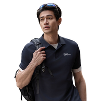 Jack Wolfskin狼爪 DALA男士速干Polo衫 深海军蓝 L