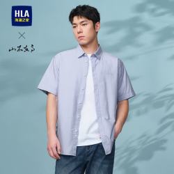 海澜之家 短袖衬衫男夏季24循迹山不在高系列休闲衬衣男 牛津纺-浅蓝15 175/92A(M) 68-74kg 175/92A(M)68-74kg