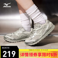 美津浓 复古潮流 女士休闲鞋 08/鎏光银 通用 39