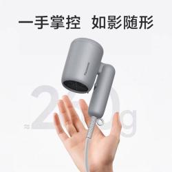 Panasonic NE4系列 负离子护发 电吹风