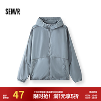 森马 防晒外套|夹克男户外轻量凉感三防防晒衣
