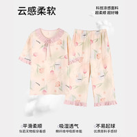 都市丽人 281397 纯棉短袖七分裤 粉色郁金香 XL 家居服套装