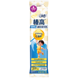 伊利 QQ星榛高儿童成长奶粉 A2β-酪蛋白 4段 20g