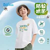 361° 童装男童短袖儿童t恤针织衫2026夏季新款防蚊户外休闲上衣