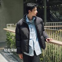 反季特卖：RESTICK 【高性价比】90%700+高蓬白鸭绒饱饱短款面包羽绒服 充绒量207g 23D103-1