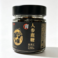 吉林敖东 敖东鹿鞭膏梅花鹿鹿鞭含量高鹿茸鹿鞭男性滋补品200g*1盒 新品人参鹿鞭膏