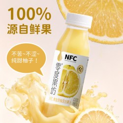零度果坊 黄金贡柚果汁饮料 300ml NFC 5瓶装