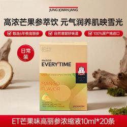 正官庄 6年根高丽参浓缩液 EVERYTIME 芒果味 200g