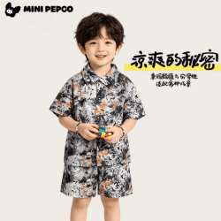 小猪班纳 短袖短裤衬衫两件套海滩 衬衣套装