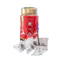吉林敖东 敖东鹿心丸20丸每丸梅花鹿心含量50%成分含人参鹿血肽 100g*3盒