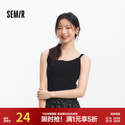 森马 背心女短款显瘦上衣夏季新款简约风亨利领紧身吊带