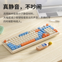 狼途 Gasket结构 有线静音键盘  星海 RGB