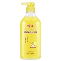 蜂花 持久留香 护发素  小麦蛋白 600ml+8ml*2