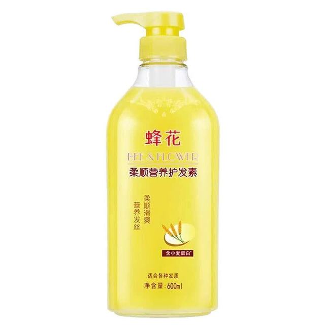 蜂花 持久留香 护发素  小麦蛋白 600ml+8ml*2