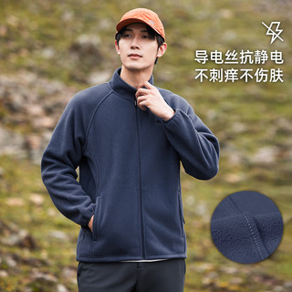 拓路者 加厚保暖立领摇粒绒 男款 抓绒衣