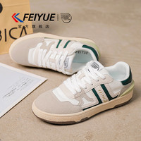 飞跃 Feiyue)官方女鞋德训鞋夏季复古个性运动百搭简约舒适潮流板鞋日常休闲鞋