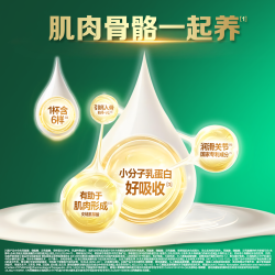爱本 乳铁蛋白配方奶粉 800g*1罐