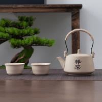 棠门 粗陶简约家用禅茶提梁壶套装