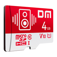 大迈 4GB TF存储卡 红白卡