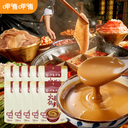 呷哺呷哺 香辣蘸料 60g