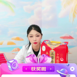 京东 十月稻田直播抽2京豆